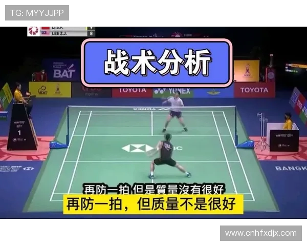 北京羽毛球队在奥运会上的灵活性表现与战术创新分析